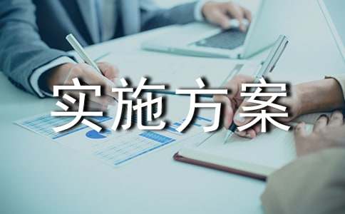 ��(sh��)ʩ�����ϼ���6ƪ��