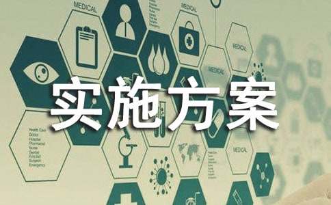 ��ʩ�������á�8ƪ��