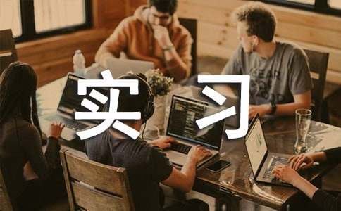 �����A����(sh��)��(x��)��B����ƪ