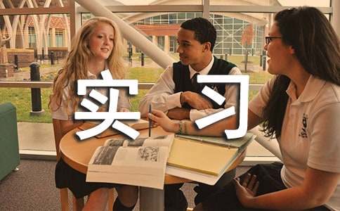 ���ˌ���(x��)��B��(15ƪ)