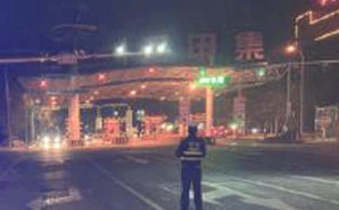 收費(fèi)站工作計(jì)劃15篇(優(yōu)秀)