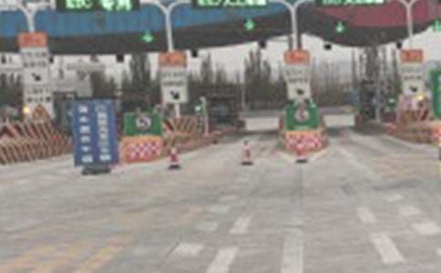 收費(fèi)站站長(zhǎng)述職述廉報(bào)告