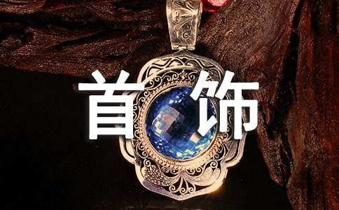 �ƏV��Ĺ���Ӌ����չ��