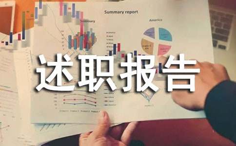 �D(zhu��n)������(b��o)��ģ��15ƪ