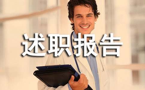 ���L(zh��ng)��(g��)�˵�����(b��o)�淶��