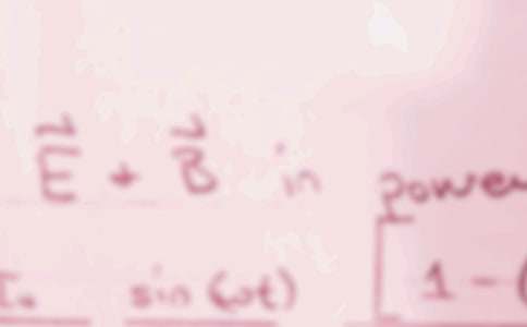 關(guān)于小學(xué)數(shù)學(xué)組作業(yè)檢查總結(jié)