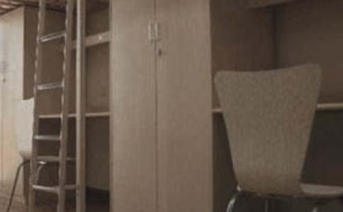 大學(xué)學(xué)生宿舍檢討書通用15篇