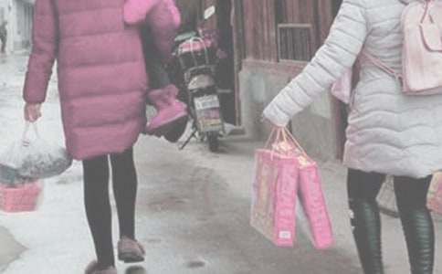 中國(guó)探親邀請(qǐng)函