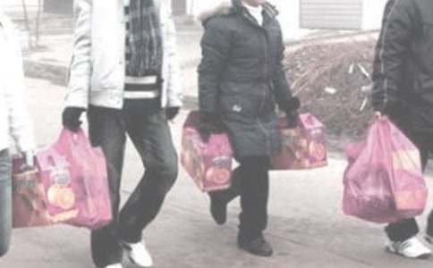 ̽�H��Ո��[��(sh��)��]