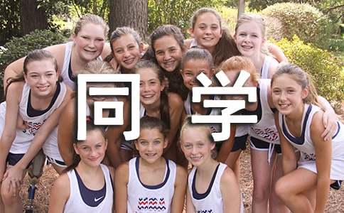 �P(gu��n)��ͬ�W(xu��)��(hu��)��Ո(q��ng)��ģ��