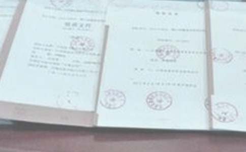 Ͷ��(bi��o)��λ��B�Řӱ�