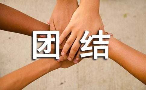 �W(xu��)�����F(tu��n)�Y(ji��)�zӑ��