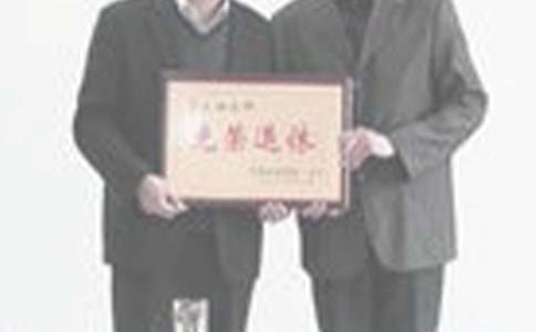 退休返聘合同范本