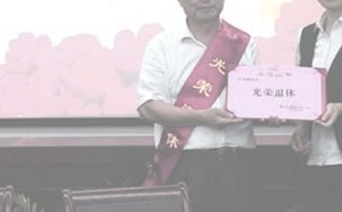 辦理退休介紹信