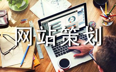 �W(w��ng)վ�߄�����