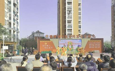 文藝演出合同11篇