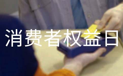 ���M(f��i)�ߙ�(qu��n)���ջ��(d��ng)�߄���