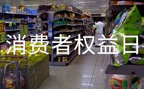 ���M(f��i)�ߙ�(qu��n)���ջ��(d��ng)�߄���(sh��)15ƪ