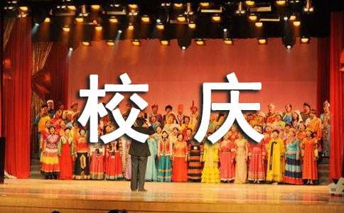 ����Ʒ��У�c����Ո��3ƪ