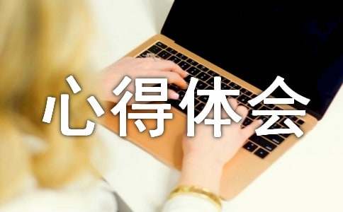 �(xi��ng)Ŀ���s�ĵ��w��(hu��)