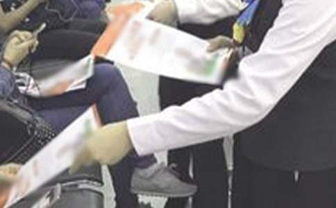 ���J�T�������Y(ji��)