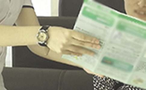 �y�����J�T����(b��o)��(14ƪ)