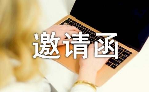 ��(chu��ng)����Ո(q��ng)��