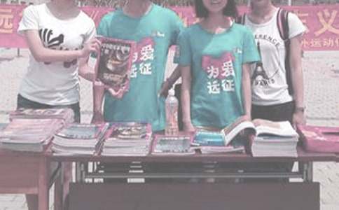 �����x�u�����Ӳ߄���