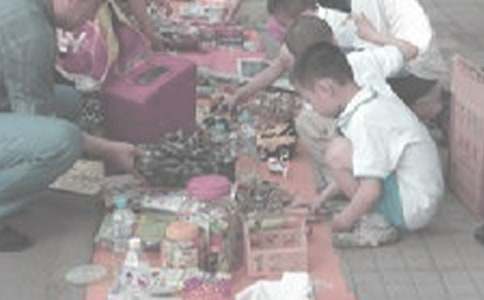 �����x�u���L��Ո��