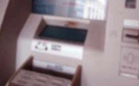 銀行籌建工作報(bào)告全文