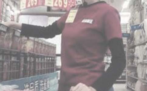 超市營(yíng)業(yè)員聘用合同范本