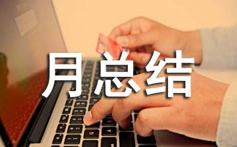 �Ċʲ�ʮ���¿��Y(ji��)