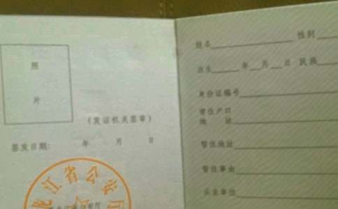 ��ס�C��B��