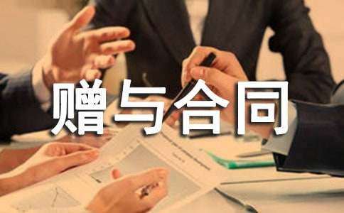 ����ٛ�c��ͬ�����x15ƪ��