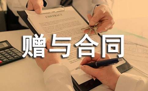 �ɷ�ٛ�c��ͬ���������T��