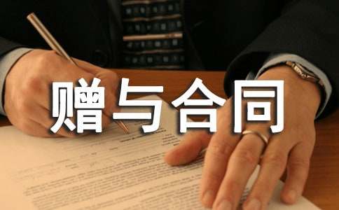 ���¬F(xi��n)��ٛ�c��ͬ