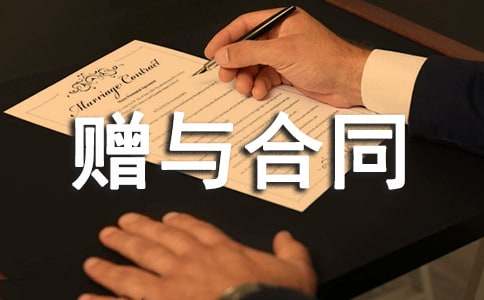 ����ٛ(z��ng)�c��ͬ15ƪ�����A��