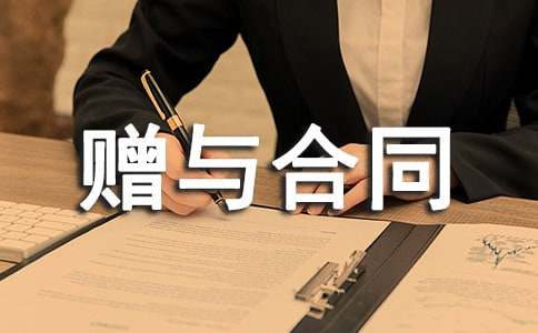 [���T]���P(gu��n)ٛ(z��ng)�c��ͬģ��