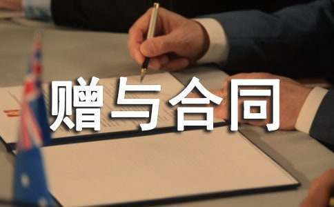 ٛ(z��ng)�c�f(xi��)�h��ٛ(z��ng)�c��ͬ