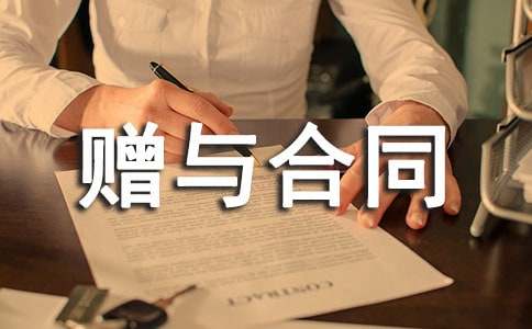 ؔ(c��i)�a(ch��n)ٛ(z��ng)�c��ͬ[�R��15ƪ]