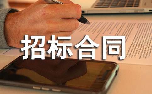 �И˺�ͬ�ϼ���15ƪ��