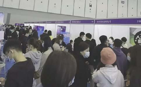 模擬招聘會(huì)策劃書(shū)