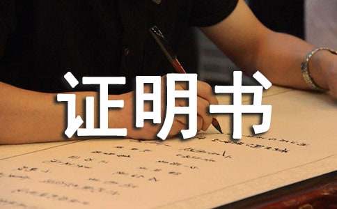 ��ͬ�C����