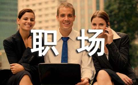 ��W(xu��)����(ch��ng)����(zh��n)ِ�߄���(sh��)[���A]