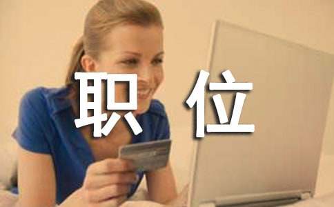 λ�x����Ո��7ƪ