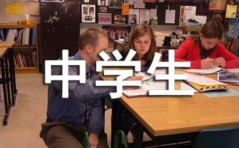 �����]�����ЌW(xu��)���zӑ����ƪ