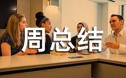 ���¹����ܿ��Y(ji��)��(b��o)��ģ��