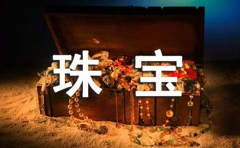 �����錚ُ�N��ͬ�R��[6ƪ]