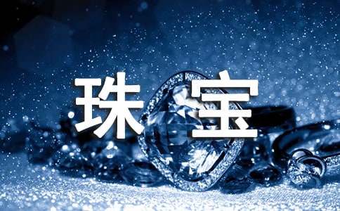 �����錚ُ�N��ͬ