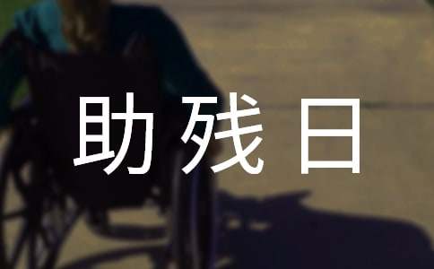 �����ջ��(d��ng)�߄���